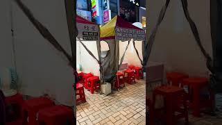 Fortune Tellers are popular in Busan! 점쟁이 부산