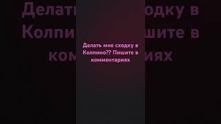 16 марта 2024 г.