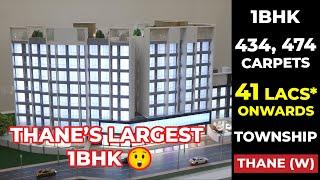 1BHK WITH LARGE CARPET NOW IN YOUR BUDGET | TOWNSHIP  AMENITIES | THANE WEST