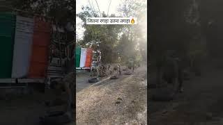 Prithvi Defence Academy Indore (Betma) - 7470473294