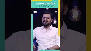 Hammad Ko Kya Chub Sakta Tha   | The Idiotz  | Kashan | Faisal | Tabish Hashmi | TBH | IQE