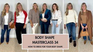 How To Dress For Your Body Shape & Lifestyle. Body Shape Masterclass 34 with Melissa Murrell