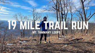 Do What Makes You Feel Alive | 19 Mile Trail Run