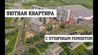 ВТОРИЧКА В АНАПЕ - обзор уютной квартиры в ЖК Красная Площадь!