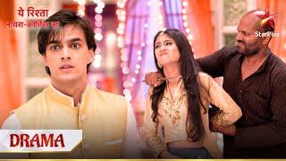 Yeh Rishta - Naira Kartik Ka | Kya Kartik bacha paayega Naira ko?