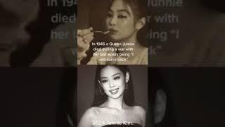 Is Kim Jennie actually Queen Junnie???(FAKE) #jennie #junnie #blackpink #kpop #ytshorts #shorts