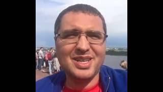 Нижний Новгород онлайн.