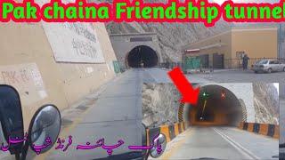 Travel to pak China  border ( Pak China friendship tunnel )on the way to khunjrab pass attabad lake