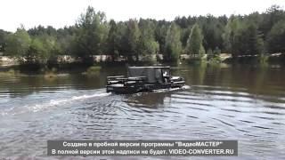 Амфибия