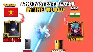 Who Fastest Player In the World DAXUA Pubg Vs SXZGAMER | DAXUA PUBG | SXZGAMER BGMI @realdaxua1102