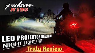 Bajaj Pulsar N150 Night Light Testing / Pulsar N 150 Night Visibility Test / pulsar n150 night road