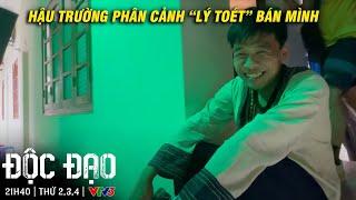 Độc đạo | Hậu trường phân canh Lý Toét BÁN THÔNG TIN cho Hồng | VFC Official