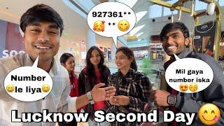 Bas Karo Guddu Vlogs  || Number Le Liya  Vishal Das Vlogs