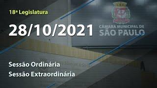 Sessão Plenária da Câmara Municipal de São Paulo | 28/10/2021