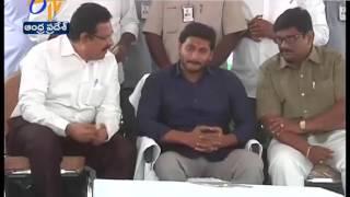 YCP's Vizianagaram District President Kolagatla Veerabhadra Swamy Resigns