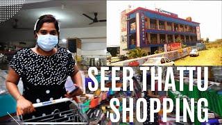 Seer Thattu Shopping at Chandran Steels Coimbatore | @ very Low prices | Big bazaar grocery shopping