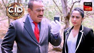 An Outlandish Robbery | CID | সিটি ই ডি | Unusual Investigations