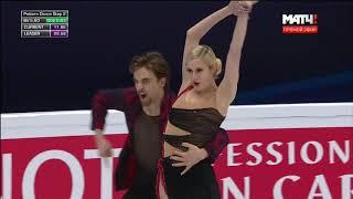 2018 Euros   Dance SD   Anna Yanovskaya & Adam Lukacs   Whatever happens, Limbo