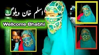 Aslam Khan Vlogs | New Vedio | Dhom macha di | Aslam Khan Faimly Vlog | @SobiaFarmanFamily |