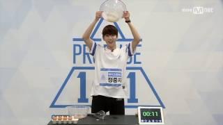 [ENG] Jung Joongji | It's Meringue Time  | Produce 101