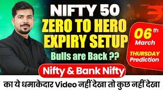 Nifty 50 Expiry Prediction and Bank Nifty Sensex Analysis for | 06 March 2025 |