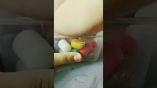 다이어트 할수있다 생각해?ㅋ #인형계 #다이어트 #추천추천추천추천추천추천추천추천추천추천