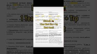 Lithuania  1 year work visa + trp Work permits.