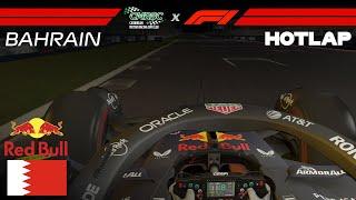 Onboard | Bahrain | Hotlap with Commentary | CMRSC