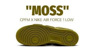 CPFM X NIKE AIR FORCE 1 LOW "MOSS" 2024