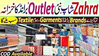 Karachi Wholesale Cloth Market | Pakistani Suits In Pakistan | Pakistani Dress Designs | Zahra.Shop