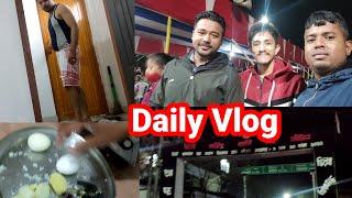 Daily Vlog #assamesevlogs #Kalpasaikia #Sanbedon