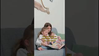 А ваш ребенок будет счастливым? #сребенком #психология #счастье #дети