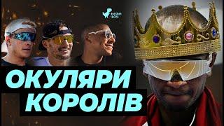 OAKLEY - МРІЯ спортсмена! Краще просто не існує! Огляд окулярів, моделей та технологій