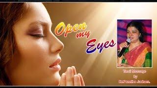 " Open my eyes "/ Tamil Message By Dr.Preetha Judson.Ph.D