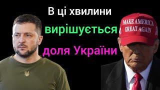 Терміново моліться за президента: зараз вирішується доля України