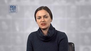 Яніна Пруденко. Навіщо художникам вчити історію мистецтв?