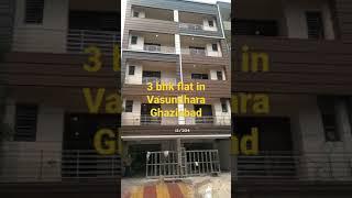 3 BHK FLAT in Vasundhara Ghaziabad