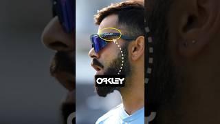 Rohit Sharma और Virat Kohli के Magic Sunglasses | Virat Kohli cricket highlights shorts