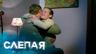 Слепая - Сборник Серий с Бабой Ниной: Любимый номер