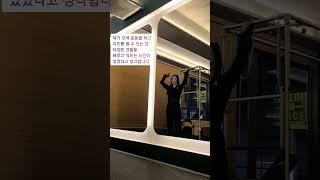 인도에서 유래한 클럽을 움직이면 어깨가 유연해 집니다.다양한 잡근법과 운동법으로 자신만의 건강을 지키세요.#인디언클럽#어깨유연성#어깨가동범위