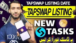 Tapswap Final Listing Date & Important Tasks || Complete Task