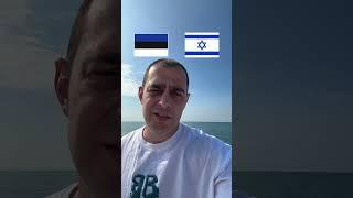 Прогноз на футбол чемпионат мира 06.05.2025 #футбол