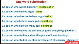 Top 20 One-Word substitution | One Word Substitution in English | for BCS UPSC SSC CGL NTRCA PRIMARY