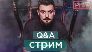 Как начать снимать видео и что для этого нужно ? Q&A