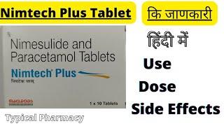 Nimtech Plus Tablet In Hindi Use_Composition_Side Effects