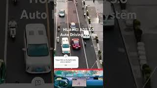 Tesla FSD vs HUAWEI ADS，who is better?