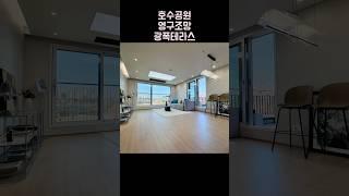 야당역 5분 15개동 단지형 타운하우스 폴라씨엘로 010-6839-1414