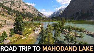 Trip to Mahodand Lake | Swat Pakistan | Beauty of Pakistan | Mahodand Boating