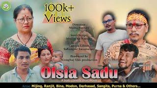 Olsia Sadu A Bodo Short Comedy video ||Alongbar Film Production//2024.