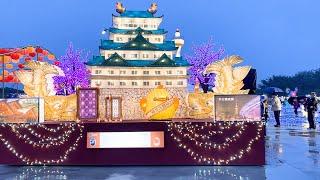 台湾の夜を彩るランタンフェスティバル　日本の「光」も集まる